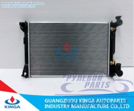 Радиатор охлаждения Toyota Avensis 2003-2008