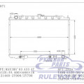 Радиатор охлаждения Nissan Maxima A33, Infiniti Cefiro A33 1998-2002