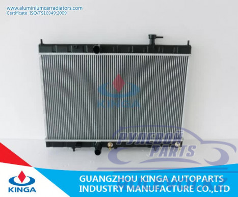 Радиатор охлаждения Nissan X-Trail T32 2014-