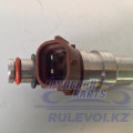 Форсунка топливная Toyota Land Cruiser Prado 90 / 95,Toyota 4Runner 1996-2002