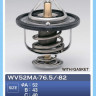 Термостат MAZDA 323,626,Mazda CX-5,MAZDA6,PREMACY  WV52MA-82