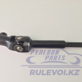 Кардан рулевой нижний Toyota Camry 1996-2001