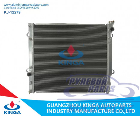 Радиатор охлаждения Toyota Land Cruiser Prado 120 2003-2010